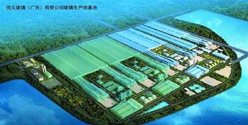 总部位于中国香港,是全球领先的综合玻璃制造商,产品涵盖优质浮法玻璃