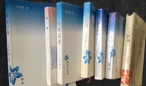 秘笈 三上词话 问答录