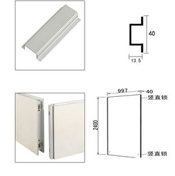 艺术板墙,无缝展板,厂家直销,可大量批发