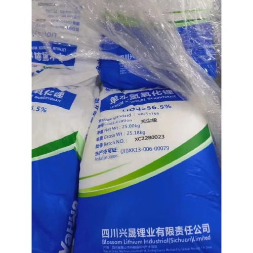 上饶回收各种化工原料多少钱