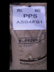 专卖红色玻璃纤维增强级pps塑胶原料 聚苯硫醚 ,专卖红色玻璃纤维增强级pps塑胶原料 聚苯硫醚 生产厂家,专卖红色玻璃纤维增强级pps塑胶原料 聚苯硫醚 价格