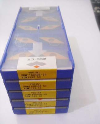 VBMT160408-HR YBC251
