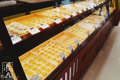 重庆本土糕点品牌,却敌不过“网红”鲍师傅,原因有4个