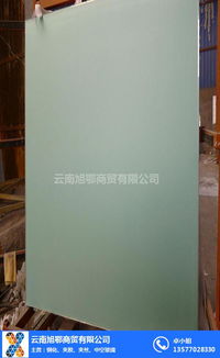 开远玉砂玻璃厂家直销 旭鄂商贸 在线咨询 开远玉砂玻璃