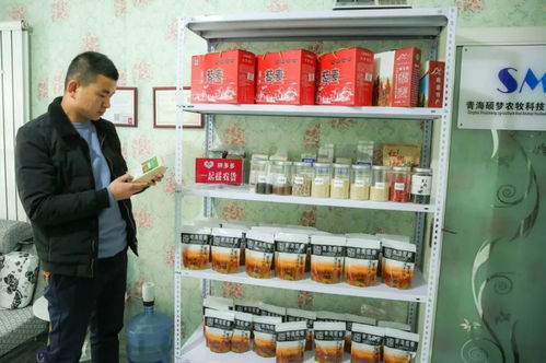 三个普通人的生活梦想