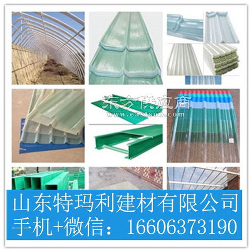 玻璃钢瓦 玻璃钢瓦厂家图片
